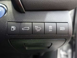 トランクも車内のスイッチから電動で開閉可能です。