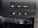 一目見て機能が分かる操作ボタンでドライバーの運転をサポートします。