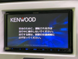 【ナビゲーション】目的地までしっかり案内してくれる使いやすいナビ。Bluetooth接続すればお持ちのスマホやMP3プレイヤーの音楽を再生可能!毎日の運転がさらに楽しくなります!!