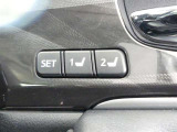 運転席のシートポジションを記憶・再現できるメモリー機能を搭載しています。
