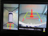 後方の見えない死角をバックモニターで安心サポート♪ パノラミックビューモニターを搭載しています、上からの画像も表示されます。