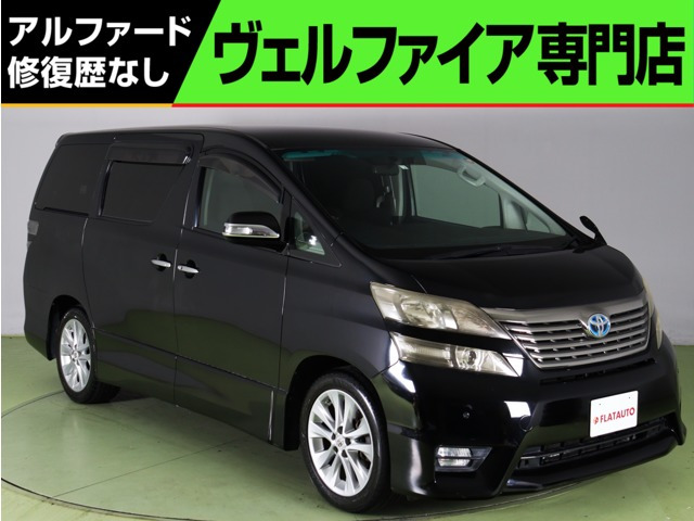 中古車 トヨタ ヴェルファイア 2.4 Z プラチナセレクション ワンオ-ナ