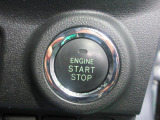 【プッシュスタート】エンジンのON/OFFはこのボタン1つです◎