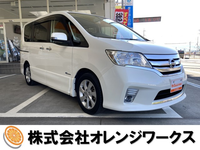 日産 セレナ 