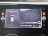 アラウンドビュ-モニタ-はクルマの真上から見ているかのような映像によって、周囲の状況を知ることで、駐車を容易に行うための支援技術です。