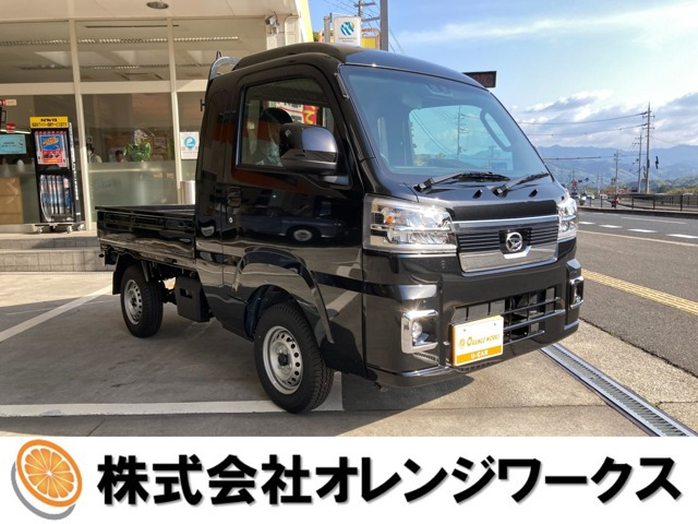 ハイゼットトラック ジャンボ エクストラ 4WD 