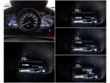 メーター内には、外気温・平均車速・平均燃費・瞬間燃費・走行可能距離のECO情報が表示できる機能があります!