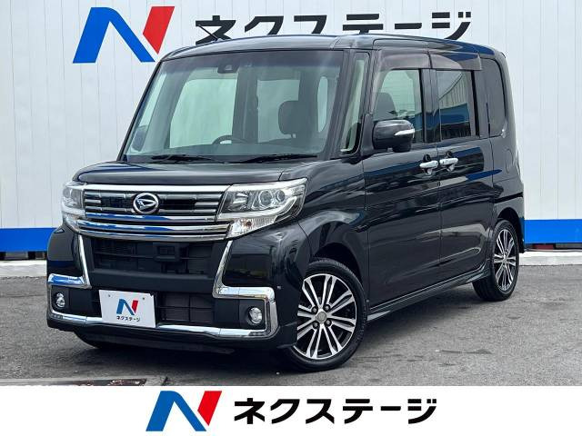 中古車 ダイハツ タントカスタム RS トップエディション SAII の中古車 ...