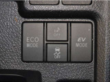 ECOモード/車両接近通報OFF/VSC OFF/EVドライブモード
