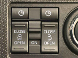 パワースライドドアウェルカムオープン機能 降車時にスイッチで予約しておけば、乗車時に電子カードキーを持ってクルマに近づくだけでパワースライドドアが自動でオープン♪