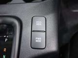 【ECOモードボタン】スイッチONで燃費が良い走行パターンに変更されますので、燃費が気になる方は是非お使い下さい♪
