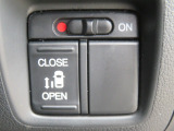 片側電動スライドドアをボタン一つで開閉が可能です。