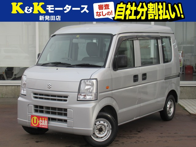 スズキ エブリイ 新潟県の中古車 | 中古車情報・中古車検索なら【車選びドットコム（車選び.com）】