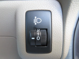 ヘッドライトレベライザー☆道路状況や積荷の加重に応じてライトの高さを調節することができます!!対向車への眩しさへの配慮も忘れません◎
