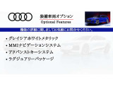 A3セダン 2.0 TFSI クワトロ スポーツ Sラインパッケージ 4WD 