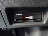 【ETC】今や必需品のETC!高速道路料金所で小銭の出し入れをする必要もなくスムーズに!ETC搭載車両しか通過できないスマートICも利用できます。
