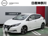 神奈川日産の在庫100台以上掲載中!ディーラーならではの試乗車から、下取り車まで様々なラインアップをご用意しております。