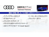 Q5 40 TDI クワトロ スポーツ Sラインパッケージ ディーゼル 4WD 