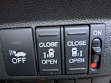 衝突軽減ブレーキ付きなのでいざという時の危険も回避してくれます。両側自動ドア付ですのでドアの開閉が楽々です。