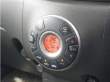 オートエアコンで快適な車内温度を演出してくれます!