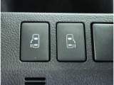 ボタン1つ自動で窓の開閉が可能です!空気の入れ替えも瞬時にできます!