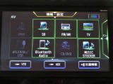 フルセグTV&CD録音&DVD再生機能付ナビゲーション☆Bluetoothにも対応♪