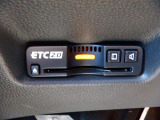 ETCが装備されています。