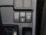 ボタン一つで走行モードを変更できます。