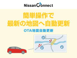 OTA地図自動更新 ナビの地図を車の通信機(TCU)を介して通信で自動更新します。