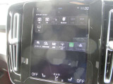 Apple CarPlay/Android Auto対応!TV!!