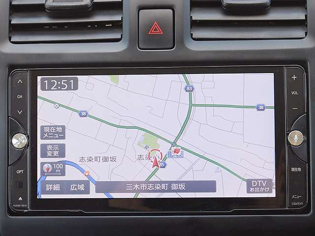 MM518D/MM318D SDナビ 日産 ナビ 日産(純正) 中古美品【日産純正