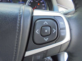 ハンドルを握りながら様々な操作ができ、安全運転に一役買ってくれるステアリングスイッチ。