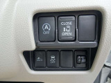◆助手席側オートスライドドア◆インテリジェントキーを身に着けていれば、リヤドアノブのワンタッチスイッチを押すだけでスライドドアが自動開閉します!運転席からでもドアを自動開閉できます!