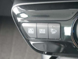 EV・ドライブモードスイッチ 車両接近通報一時停止スイッチ(通常EVモードで走行中は車から音がしないので、歩行者に接近を知らせる音を出します)