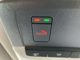 【SOSコール】あおり運転や急なトラブル時にボタン一つでオペレーターに繋がります!もしもの時に安心ですね♪