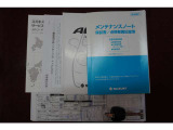 ☆取説(車輌・フロアマット)&新車時保証書&記録簿5枚(H28・30・R2・4×2)