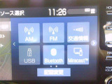 嬉しい装備です♪フルセグTV・Bluetoothオーディオに対応しています!!