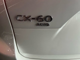 CX-60のAWD車になっております!