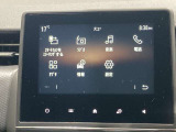 7インチ マルチメディアEASY LINKのタッチスクリーンを介して、インフォテインメントテクノロジーに簡単にアクセスできる。移動中でもさまざまな利便性が得られ、ドライブの楽しみが大きく広がる。