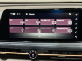 EV専用NissanConnectナビゲーションシステムのディスプレイは12.3インチで大画面!1つの画面に複数の情報をわかりやすく表示することが可能です。さらにタッチスクリーンなので、直感的に操作することができます。