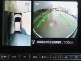 アラウンドビューモニターです☆車の前後左右にカメラがついており駐車時には上から車を見たような画面が見れますので、4方向の状況を確認することができる便利な機能です☆