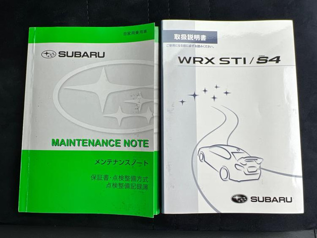 中古車 スバル WRX S4 2.0 GT-S アイサイト 4WD の中古車詳細 (50