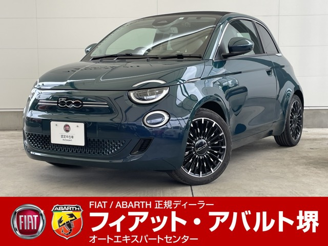 500eオープン オープン ベースモデル 