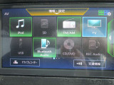 CD&DVD再生、地デジTV、FM&AM視聴、Bluetooth対応になっており、多機能ですよ♪素敵な音楽で楽しいドライブを★