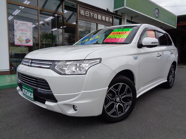 中古車 三菱 アウトランダーPHEV 2.0 スポーツ スタイル エディション 4WD の中古車詳細 (17