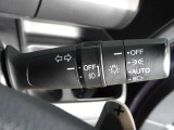 【オートライト】オートライト付です。手元での操作なしでヘッドライトのON/OFFできます。トンネルでの点灯・消灯忘れ防止に役立ちます!