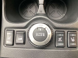 2WD・4WD切替スイッチと全席シートヒーターがついています。