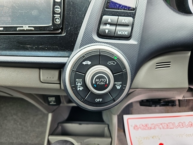 中古車 ホンダ インサイト 1.3 G の中古車詳細 (70,000km, シルバー, 北海道, 38万円) | 中古車情報・中古車検索なら【車選びドットコム(車選び.com)】 中古車 ホンダ インサイト 1.3 G の中古車詳細 (70,000km, シルバー, 北海道, 38万円) | 中古車情報・中古車検索なら【車選びドットコム(車選び.com)】