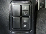 VSC OFFスイッチ、車両接近通報装置OFFスイッチ、エコモードスイッチ、EVドライブモードスイッチ。