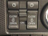 ☆パワースライドドアウェルカムオープン機能☆ 降車時にスイッチで予約しておけば、乗車時に電子カードキーを持ってクルマに近づくだけでパワースライドドアが自動でオープン♪